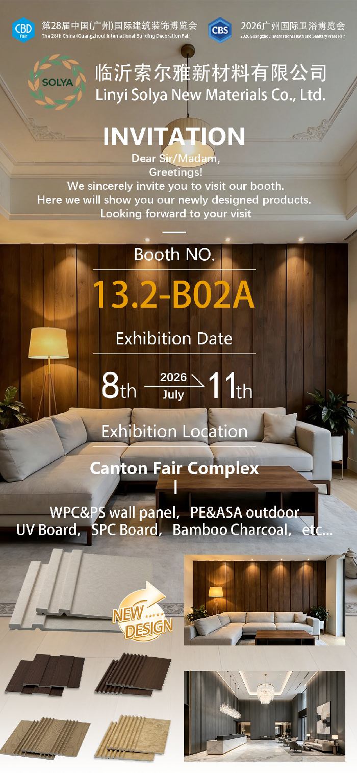 Invitation letter to the 28th China(Guangzhou)International Building Decoration Fair
