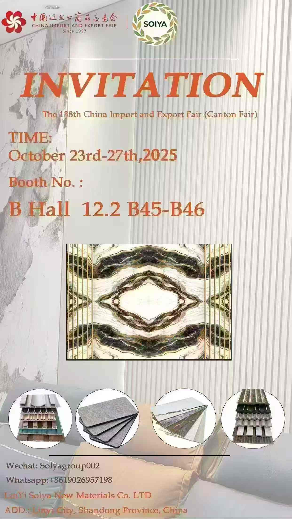 Invitation letter to the 138th Canton Fair