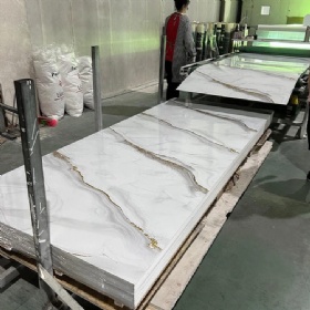 Modern UV Wall Panel