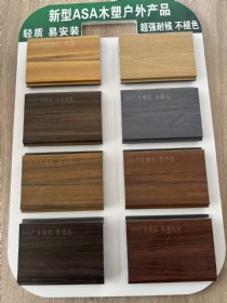 Eco-Friendly ASA Panels For Sustainable Building Facades